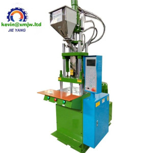 Zipper Head Molding Machine: Flexible Vertical Garment Accessories