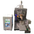 High Speed 35Khz Wire Cable Terminal Ultrasonic Metal Spot Welding Machine