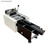 Steel Wire Straightening & Cutting Machine: Thin Copper Metal Wire