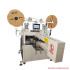 TR-PX1 Automatic Terminal Crimping Inserter: Double/Single End DIP Tin