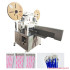 TR-PX1 High-Speed Cable Crimping Machine: Double-head Wire Harness