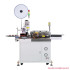 TR-DD01 Automatic Cable Crimping Machine: Cut, Strip, Tinning