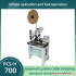 Automatic Jacketed Wire Stripping & Terminal Machine for Cables