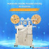 TR-PX1 High-Speed Cable Crimping Machine: Double-head Wire Harness