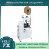 Automatic Jacketed Wire Stripping & Terminal Machine for Cables