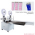 TR-DS04 Multi-function Wire Harness Processing Machine: Auto Stripping