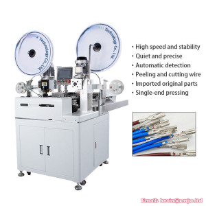 Automatic Flat Cable & Hook Up Wire Crimping Machine, Terminal