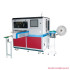 Automatic Wire Processing Machine: Double-Head, Cutting & Stripping