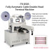 Fully Automatic Double-head Cable Terminal Machine  