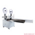 Automatic Flat Cable & Hook Up Wire Crimping Machine, Terminal
