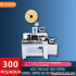 Automatic Multi-Core Wire Crimping Machine: Sheath, Peel & Insert