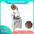 Full Automatic Wire Crimping Tool: Double Ends, Two Moulds