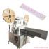 TR-PX1 High-Speed Cable Crimping Machine: Double-head Wire Harness