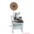 Automatic Jacketed Wire Stripping & Terminal Machine for Cables