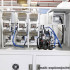 Latest Tech Terminal Crimping Machinery: Fully Crimp & Strip Function