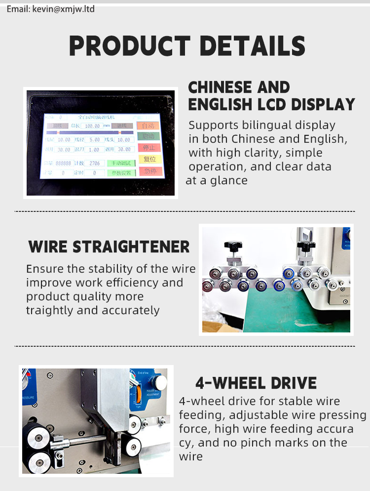 Automatic Jacket Cable Stripping Cutting Machine Wire Stripping Machine Multi Core Wire Cutting Stripping Machine
