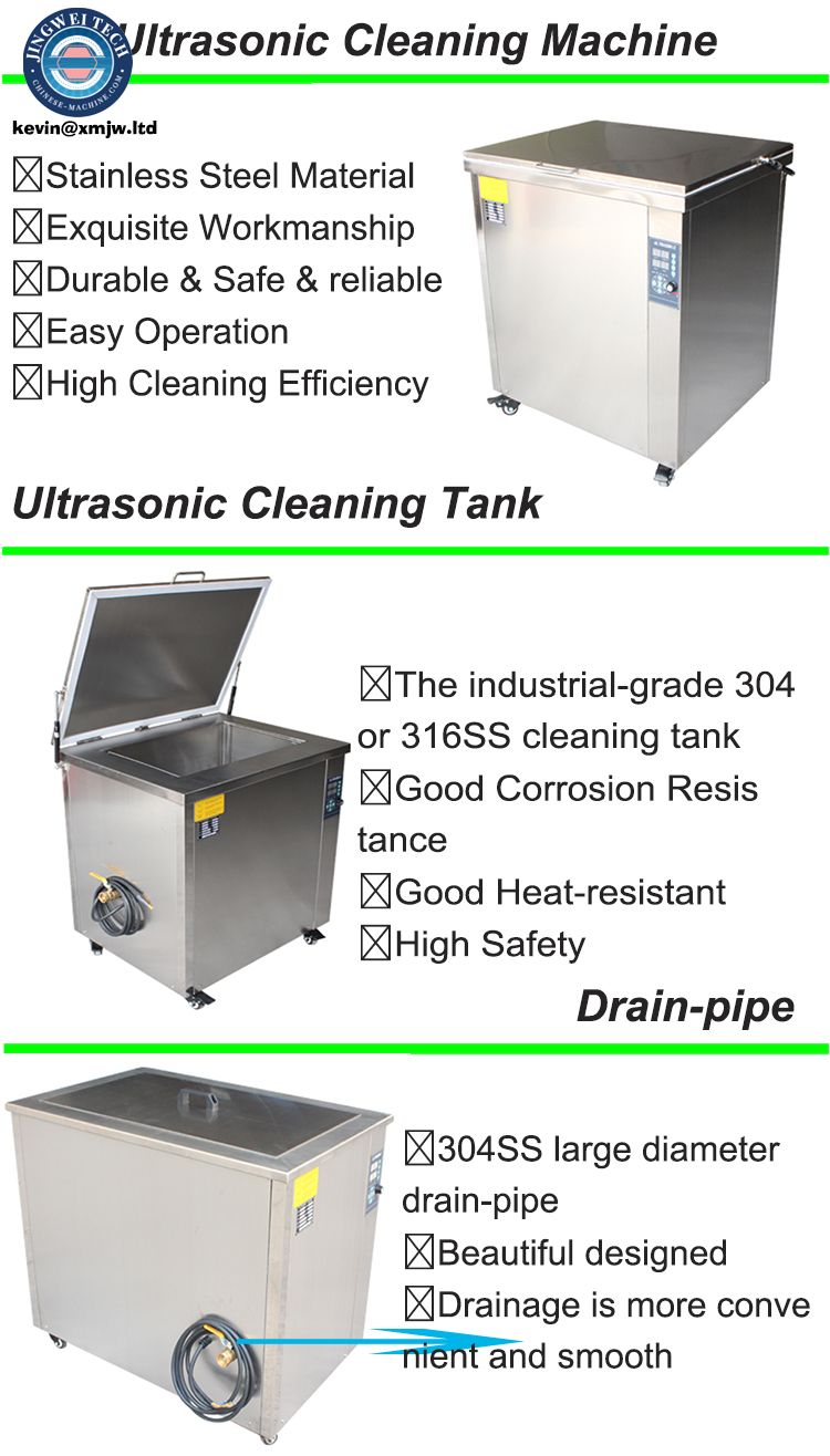 cleaning machine.jpg